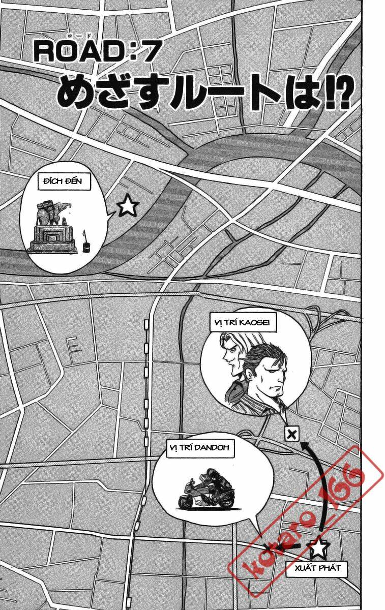 Dandoh!Xi Chapter 7 - Trang 2