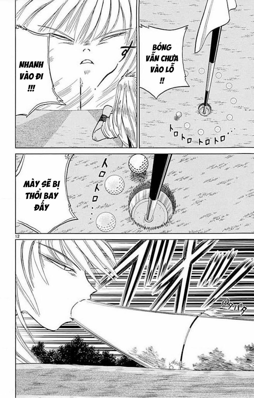 Dandoh!Xi Chapter 70 - Trang 2