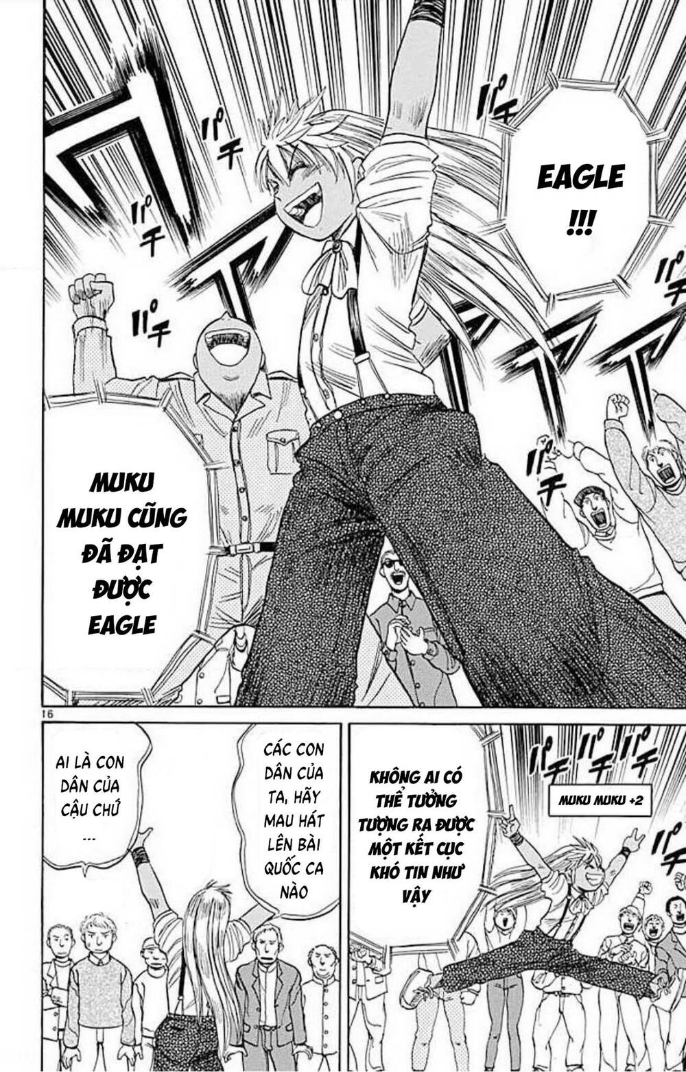 Dandoh!Xi Chapter 70 - Trang 2