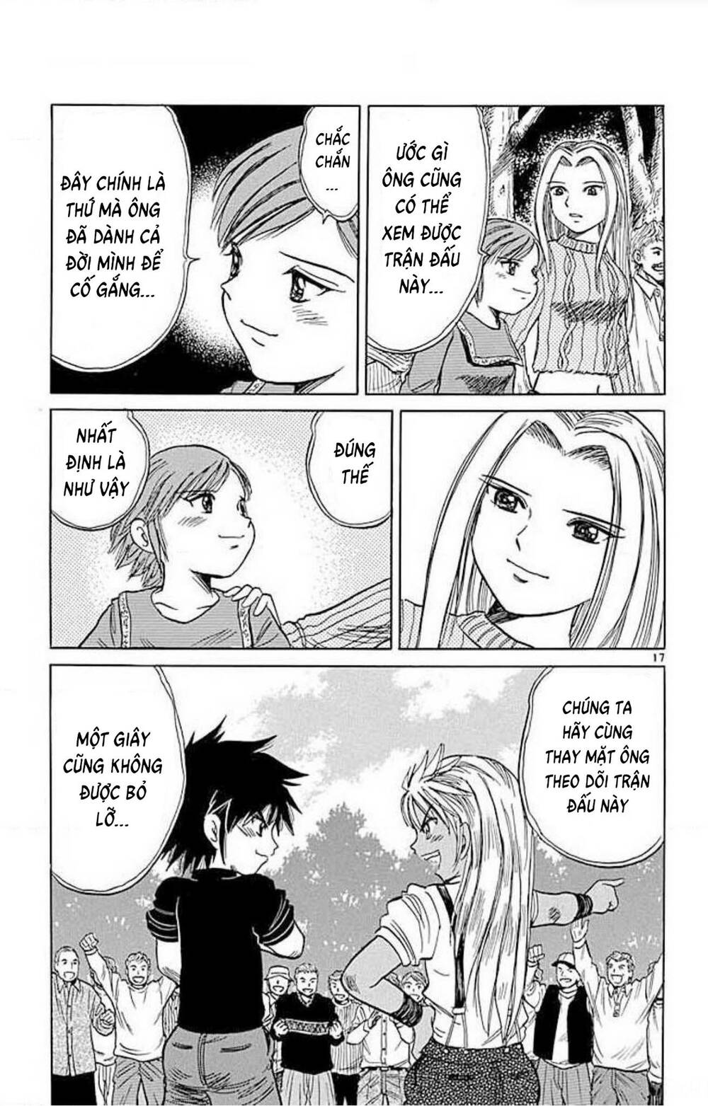 Dandoh!Xi Chapter 70 - Trang 2