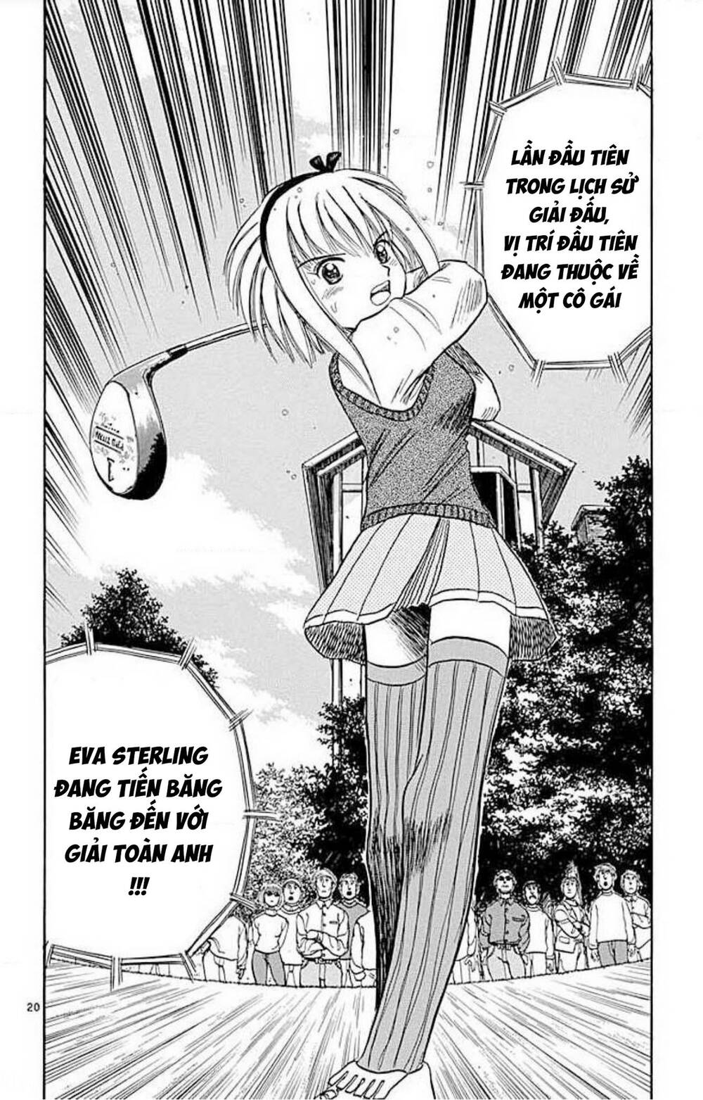 Dandoh!Xi Chapter 70 - Trang 2