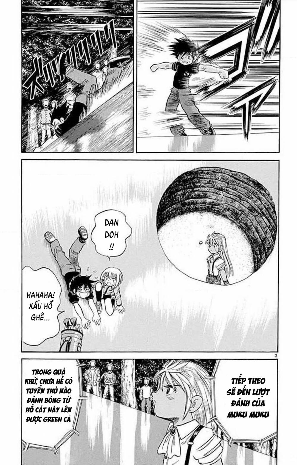 Dandoh!Xi Chapter 70 - Trang 2