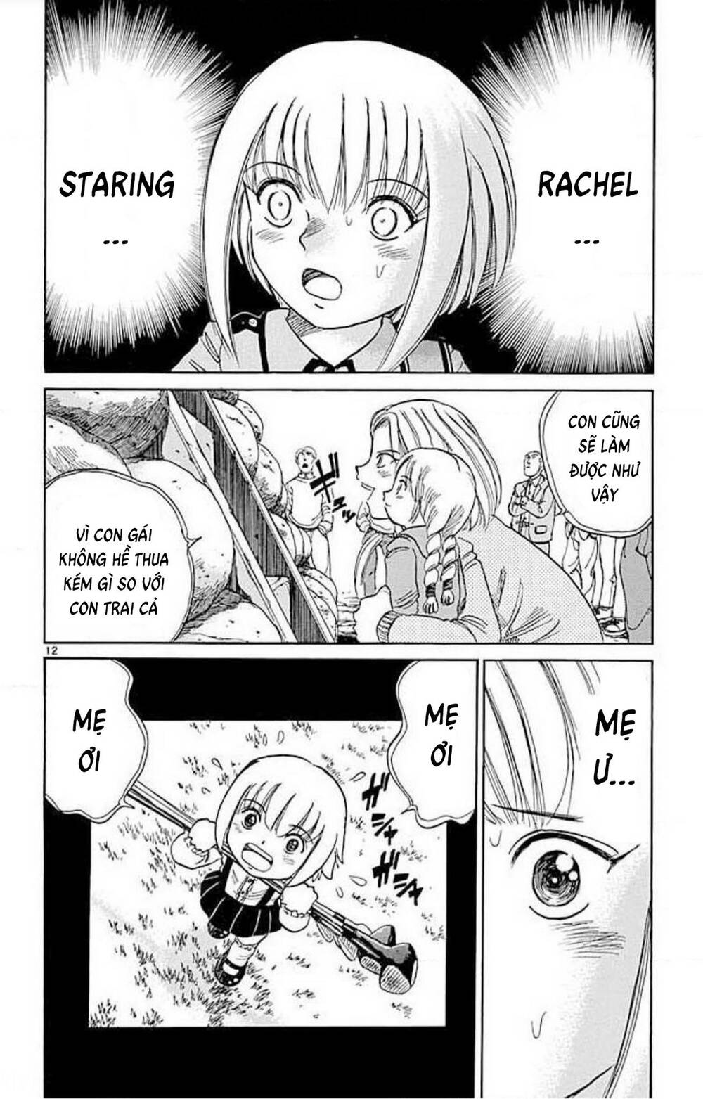 Dandoh!Xi Chapter 71 - Trang 2