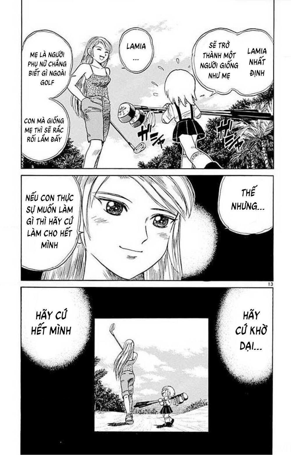 Dandoh!Xi Chapter 71 - Trang 2