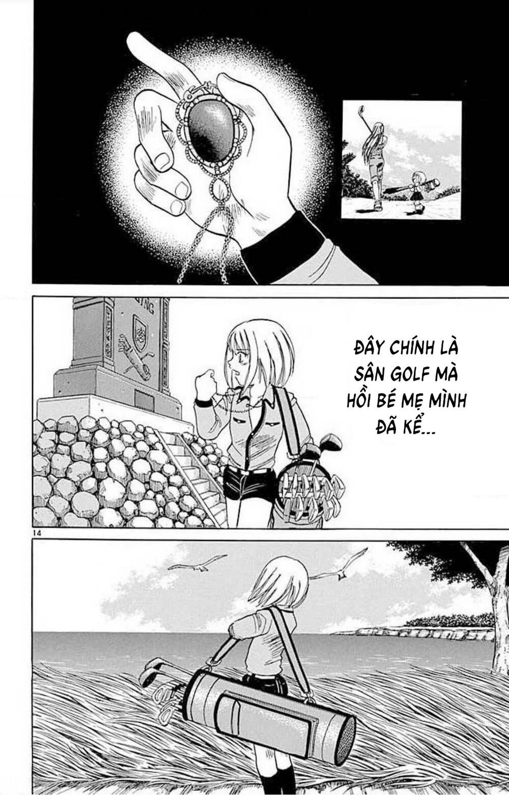 Dandoh!Xi Chapter 71 - Trang 2