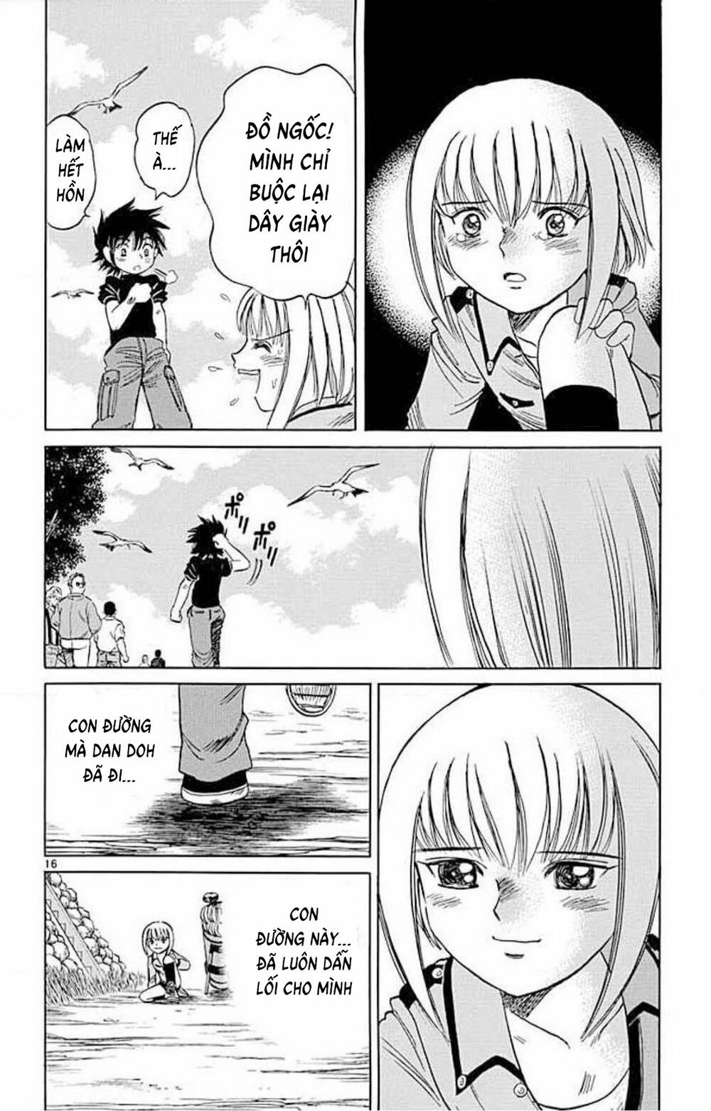 Dandoh!Xi Chapter 71 - Trang 2