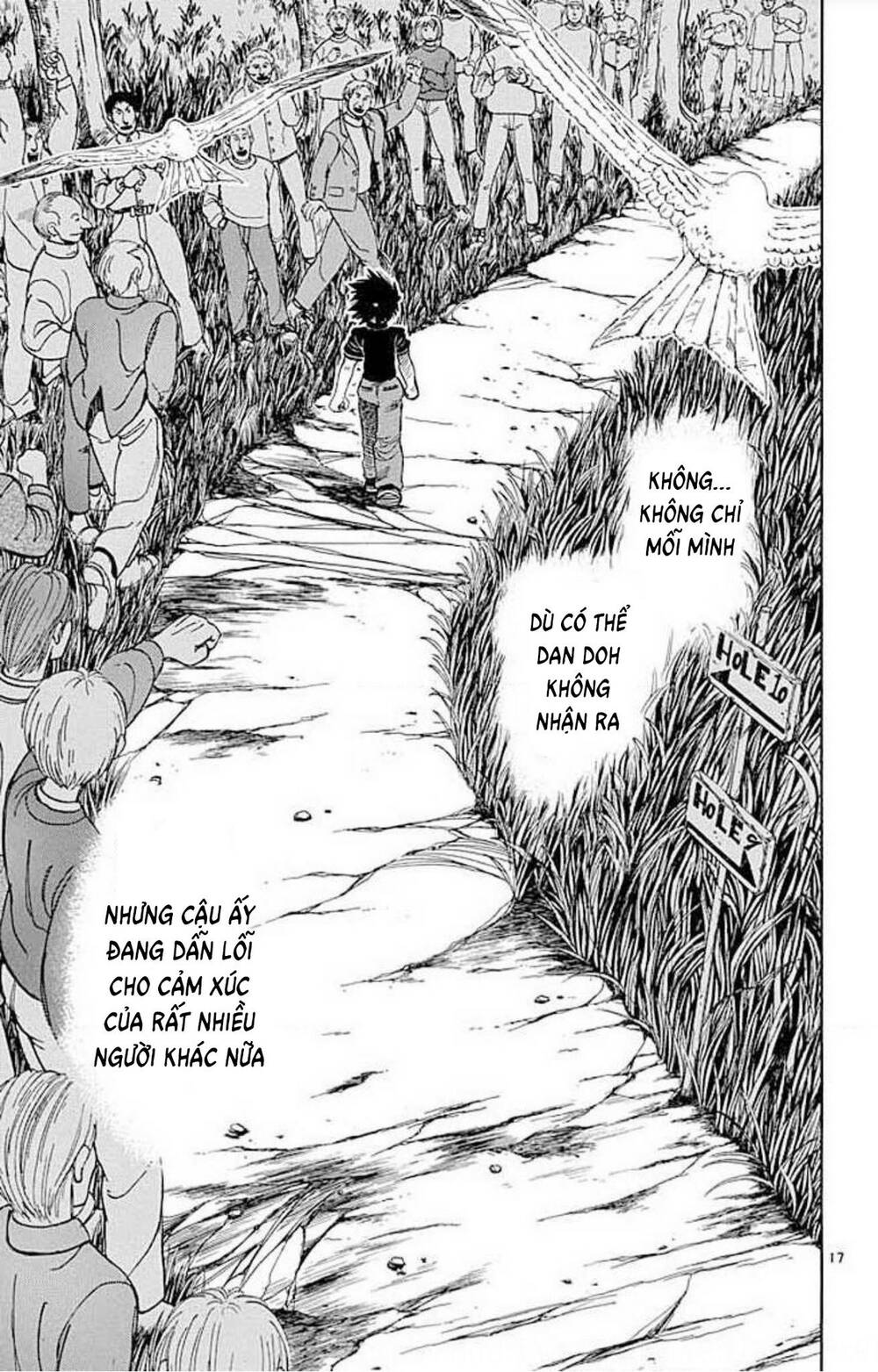 Dandoh!Xi Chapter 71 - Trang 2