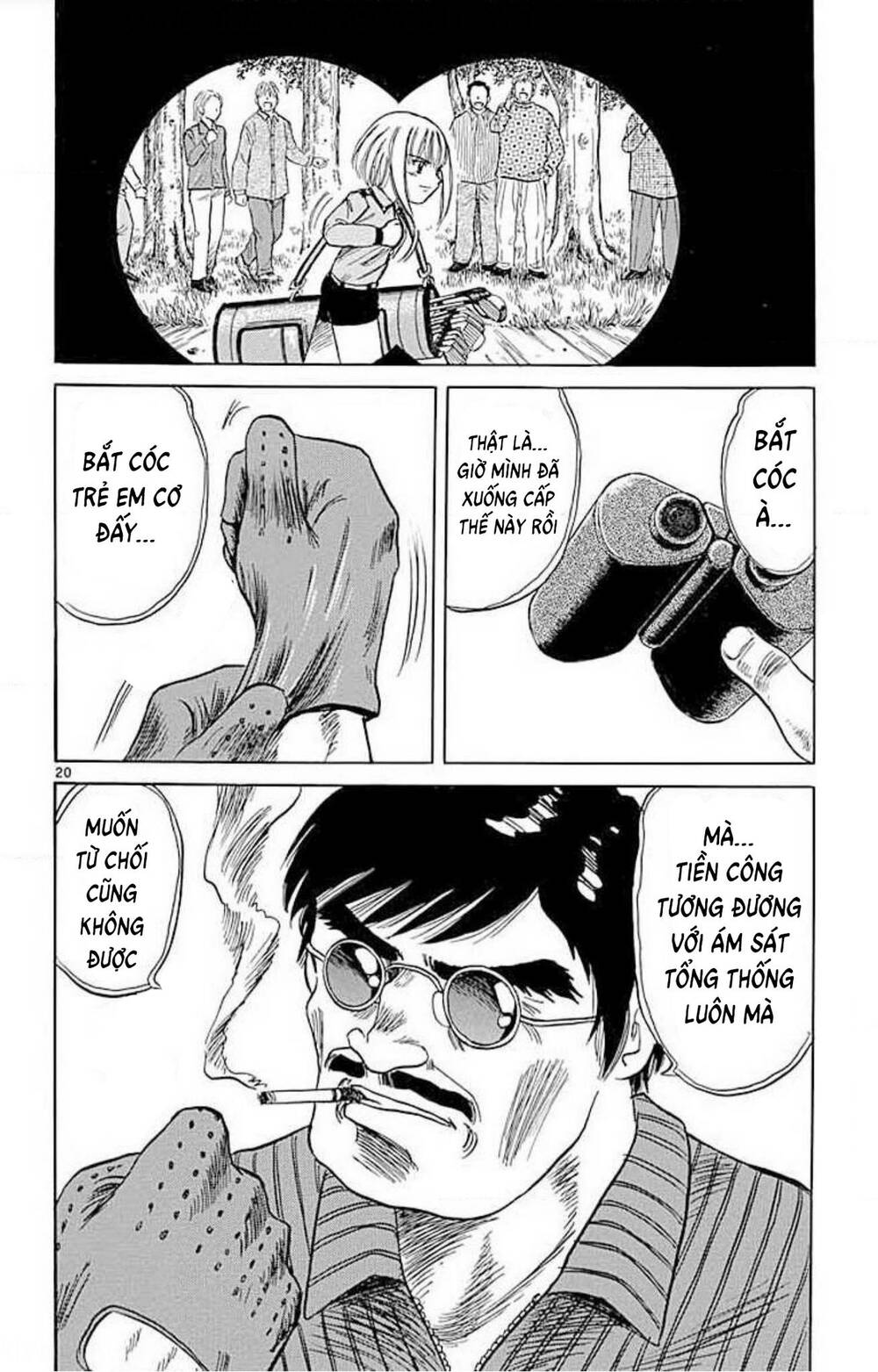 Dandoh!Xi Chapter 71 - Trang 2