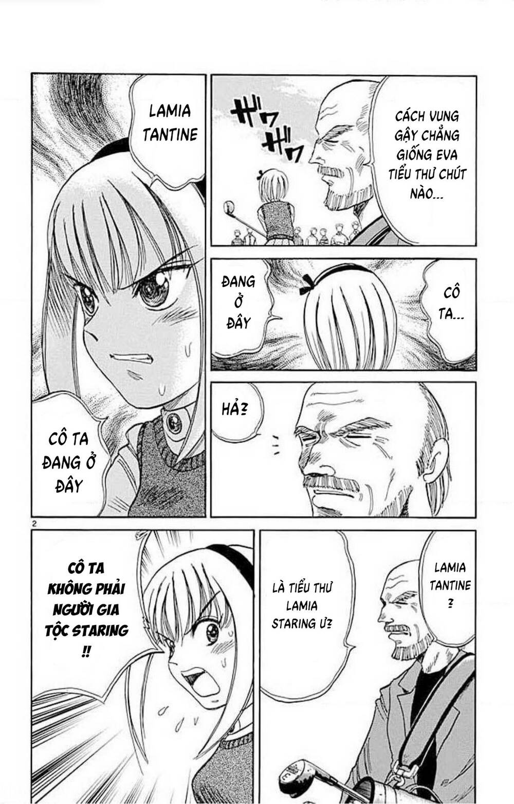 Dandoh!Xi Chapter 71 - Trang 2