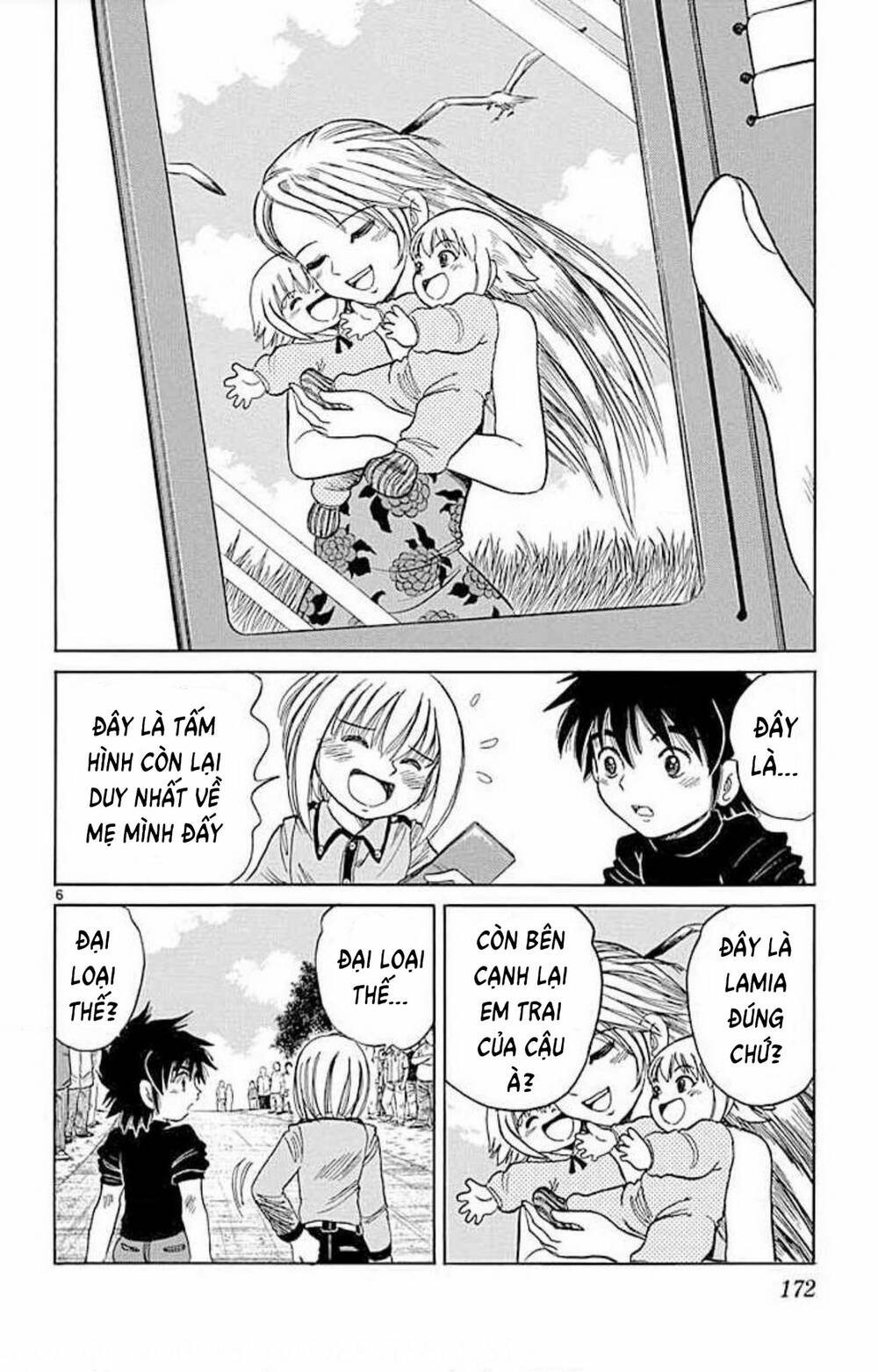 Dandoh!Xi Chapter 71 - Trang 2