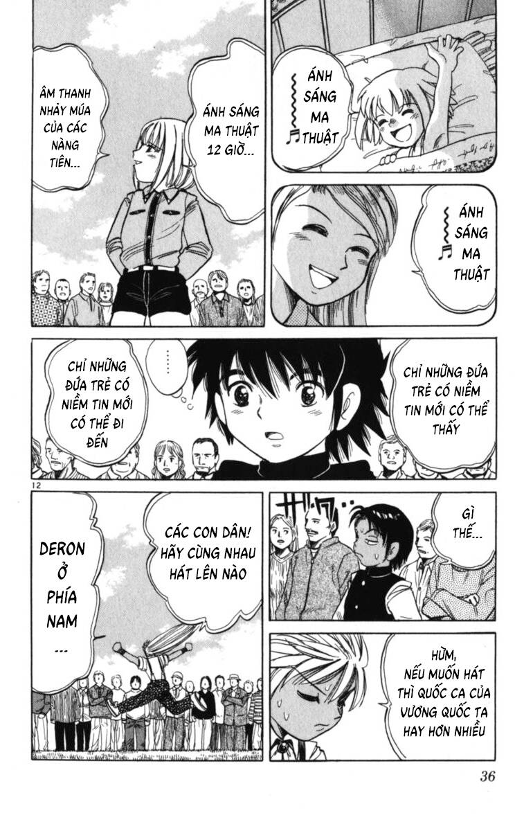 Dandoh!Xi Chapter 73 - Trang 2