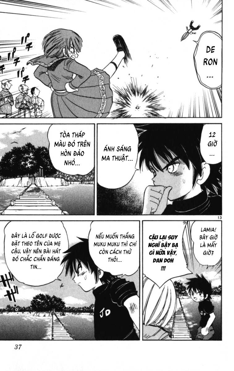 Dandoh!Xi Chapter 73 - Trang 2