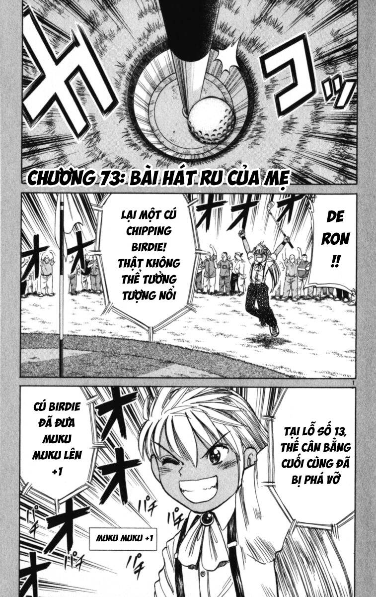Dandoh!Xi Chapter 73 - Trang 2