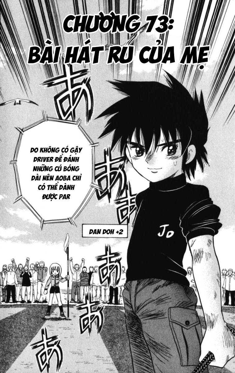 Dandoh!Xi Chapter 73 - Trang 2