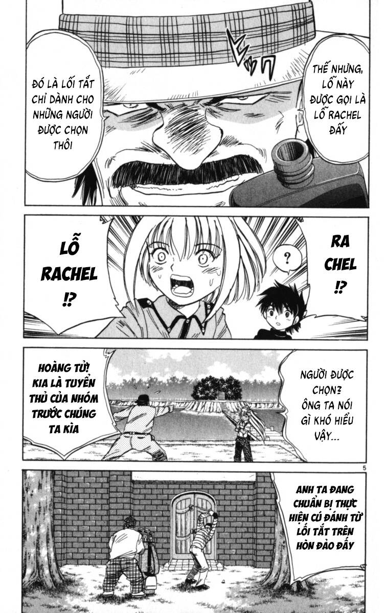 Dandoh!Xi Chapter 73 - Trang 2