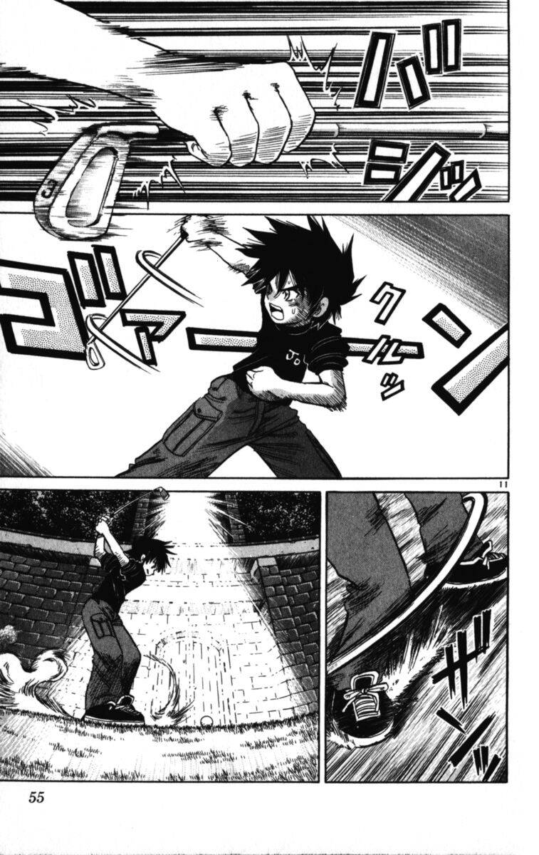 Dandoh!Xi Chapter 74 - Trang 2