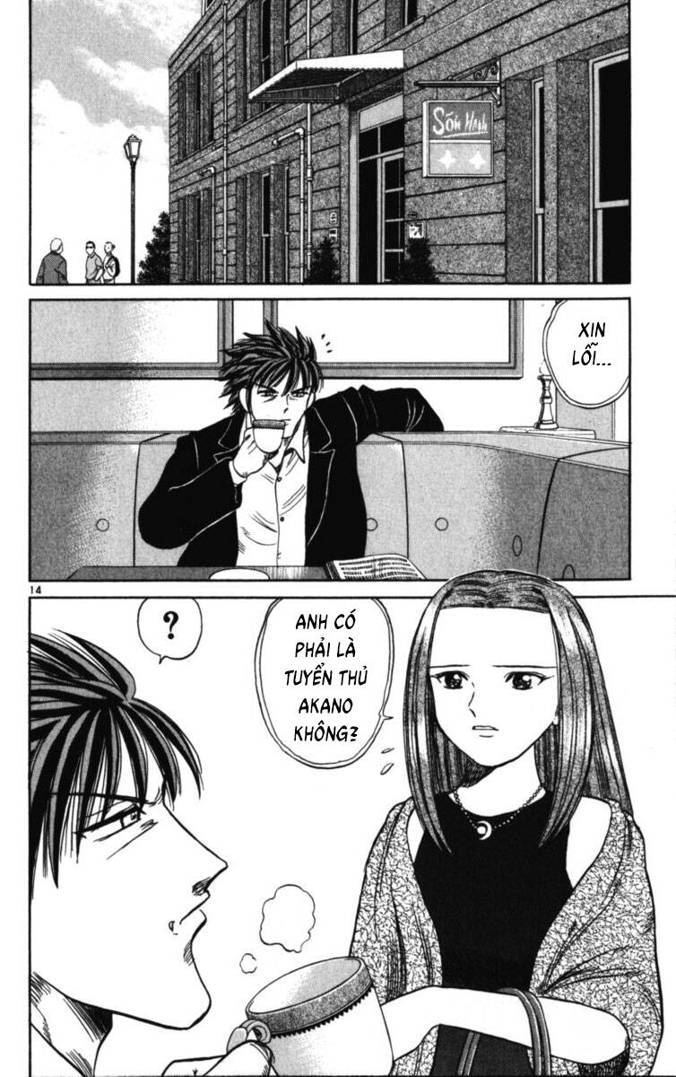 Dandoh!Xi Chapter 76 - Trang 2