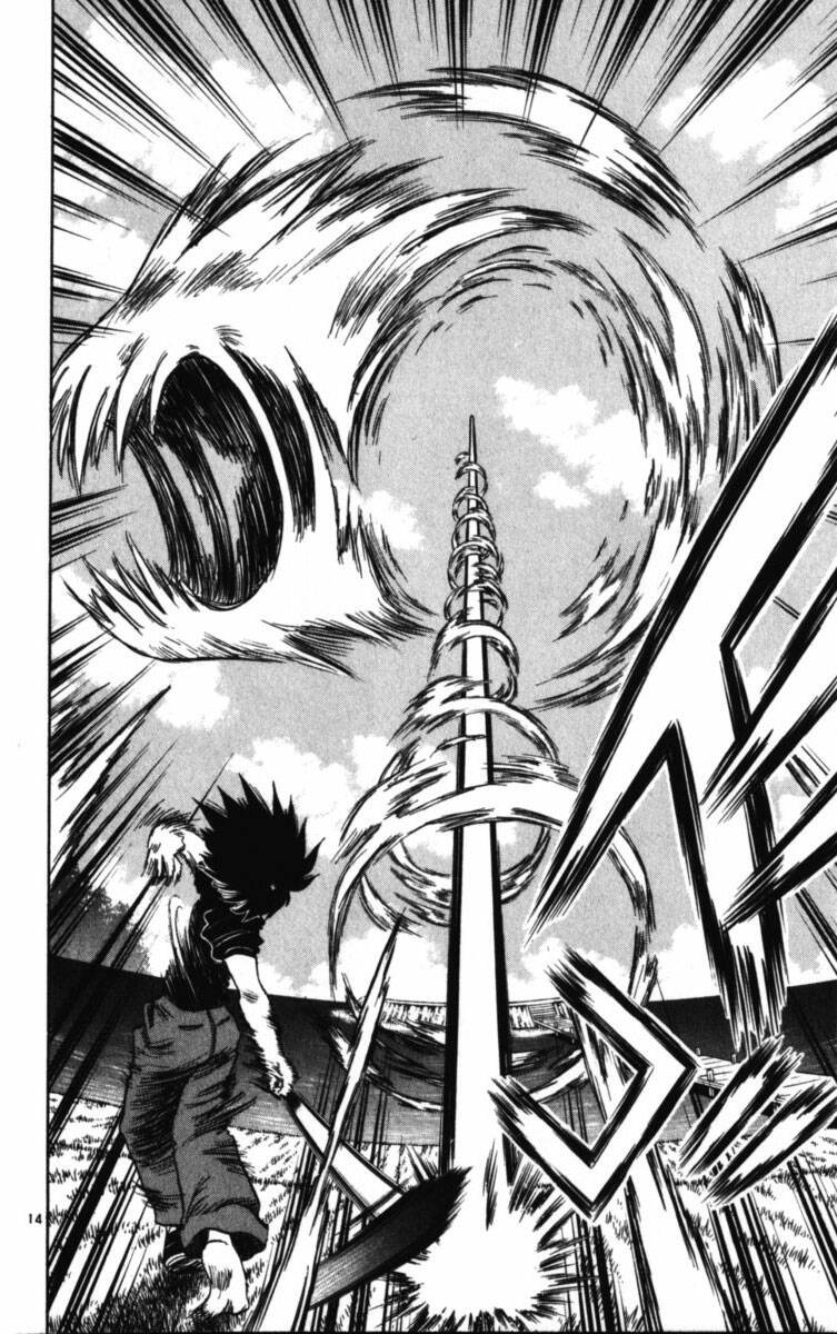 Dandoh!Xi Chapter 77 - Trang 2