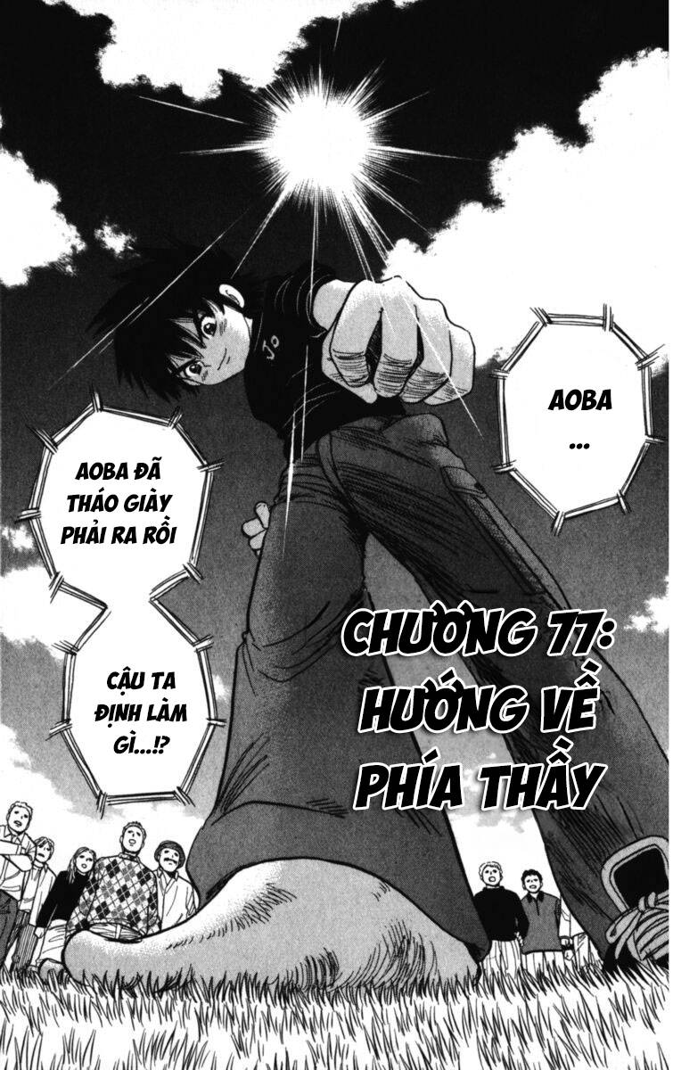 Dandoh!Xi Chapter 77 - Trang 2