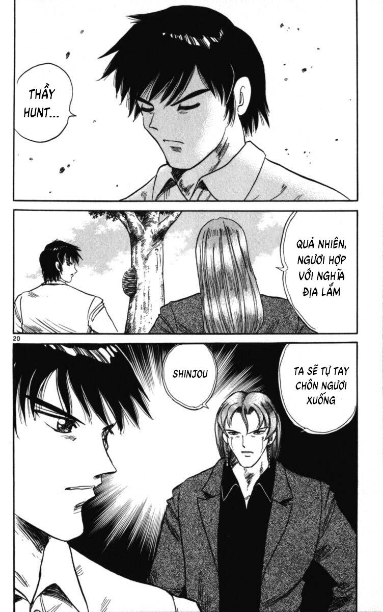 Dandoh!Xi Chapter 77 - Trang 2