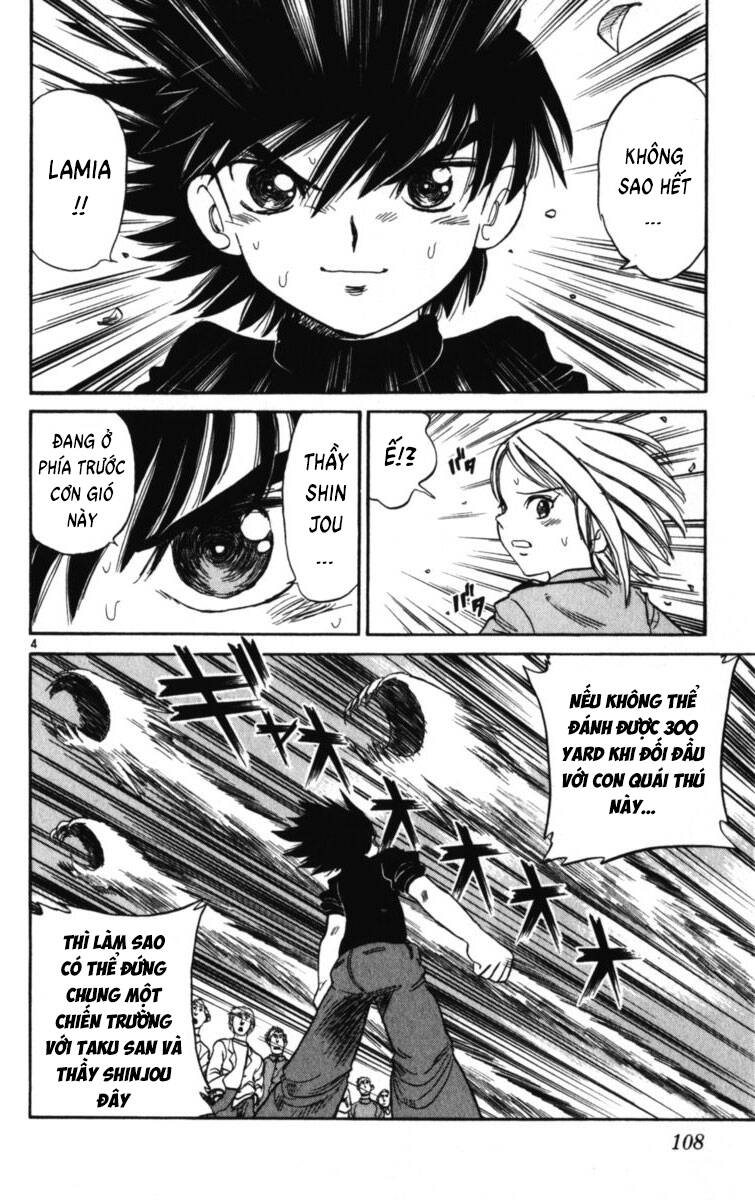 Dandoh!Xi Chapter 77 - Trang 2