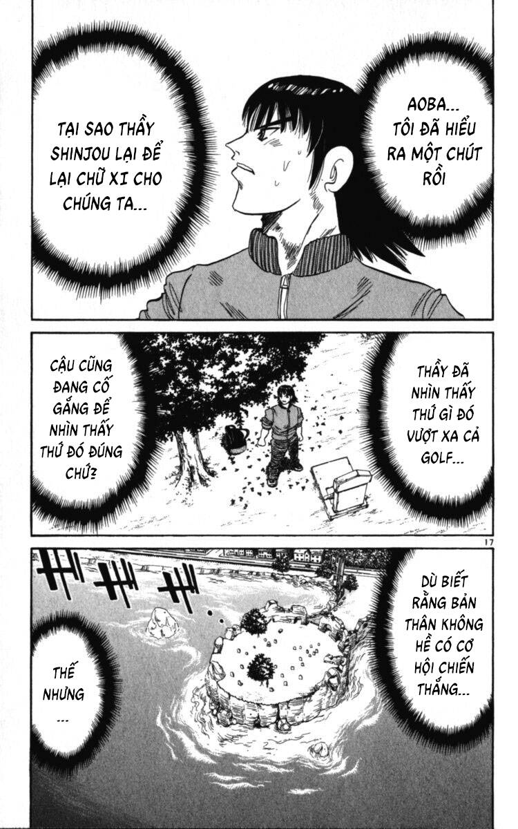 Dandoh!Xi Chapter 78 - Trang 2