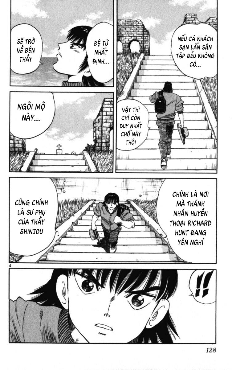Dandoh!Xi Chapter 78 - Trang 2
