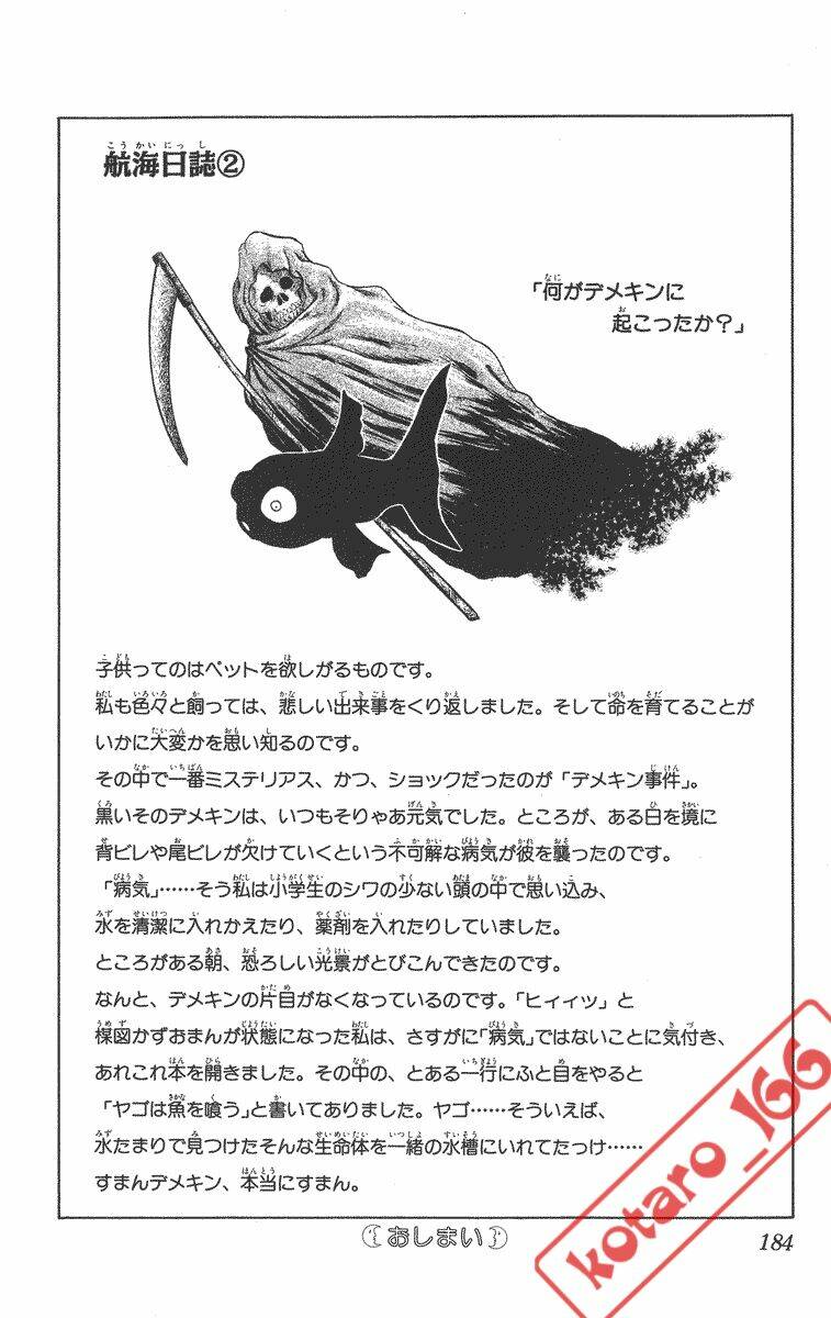 Dandoh!Xi Chapter 8 - Trang 2