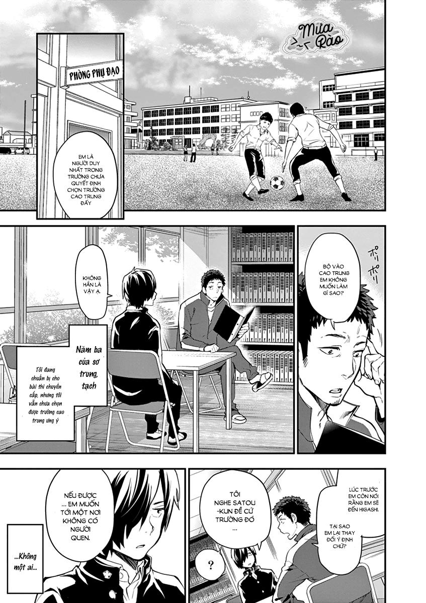 Dàn Giao Hưởng Thiên Thanh Chapter 1 - Trang 2