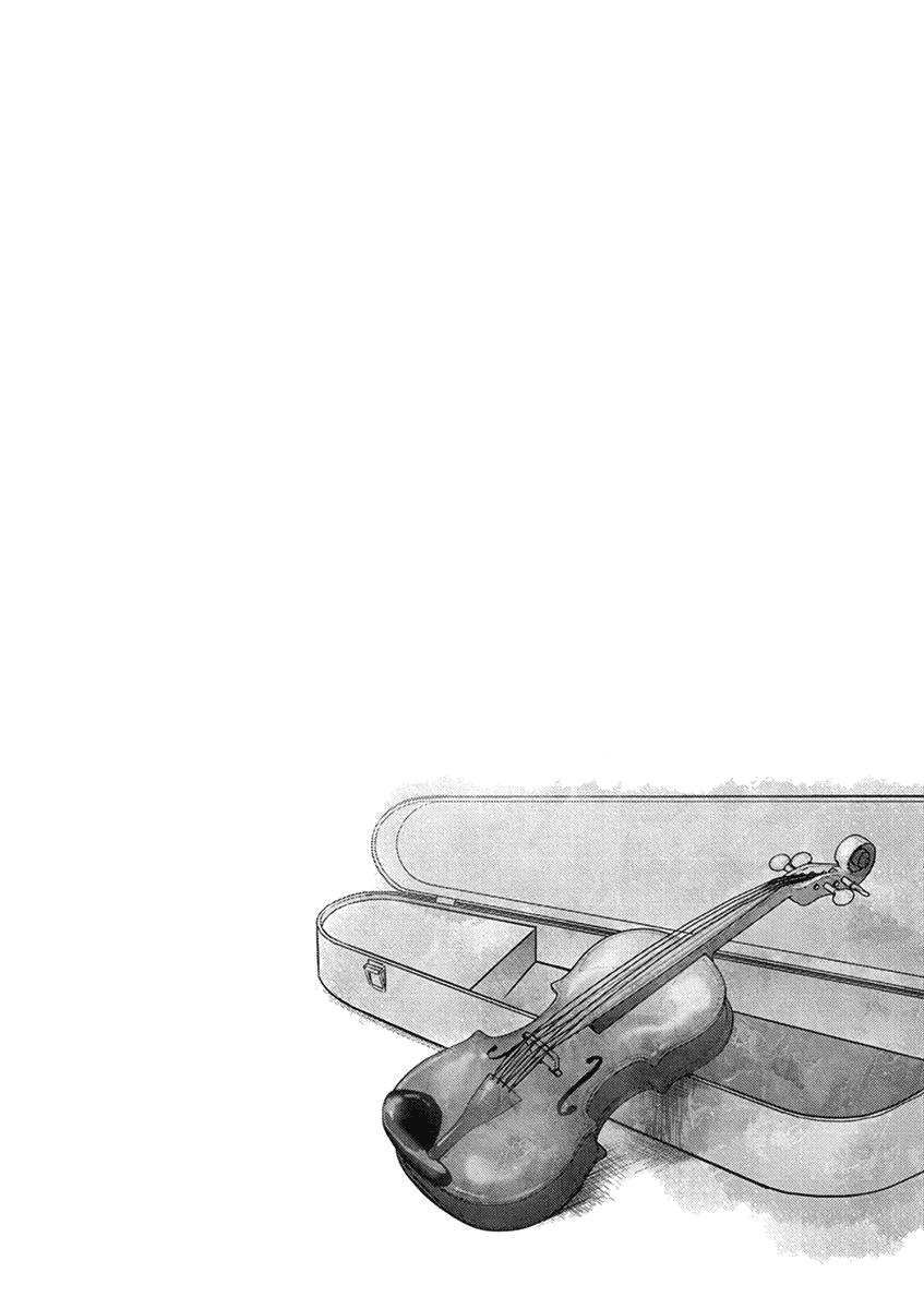 Dàn Giao Hưởng Thiên Thanh Chapter 1 - Trang 2