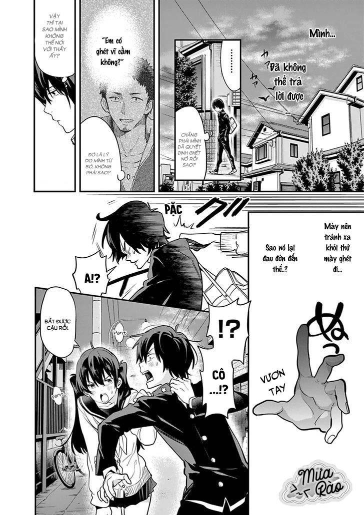 Dàn Giao Hưởng Thiên Thanh Chapter 2 - Trang 2