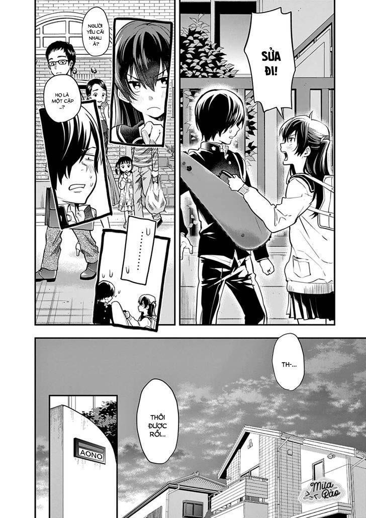 Dàn Giao Hưởng Thiên Thanh Chapter 2 - Trang 2