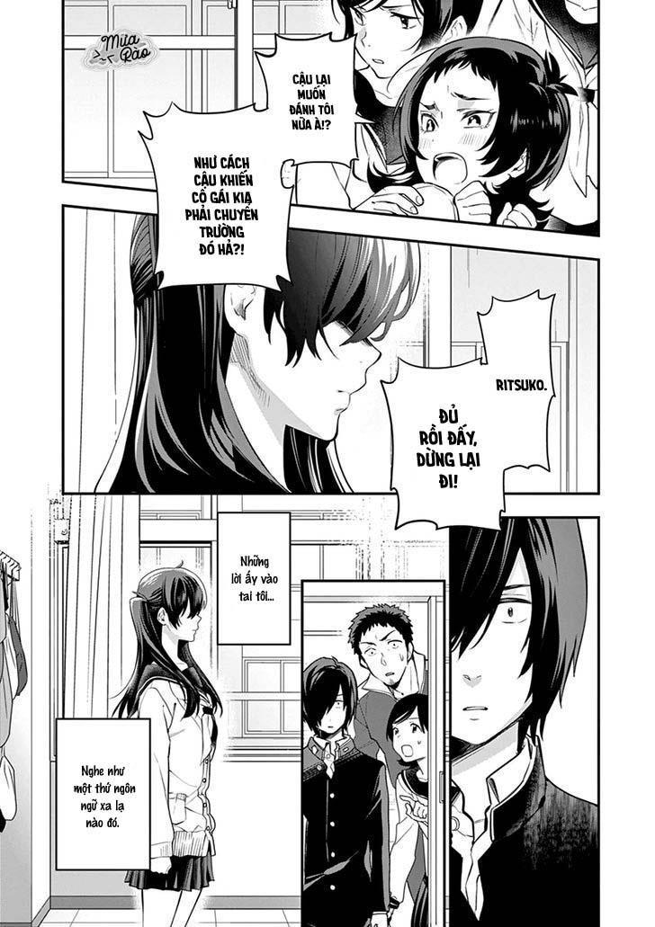 Dàn Giao Hưởng Thiên Thanh Chapter 2 - Trang 2