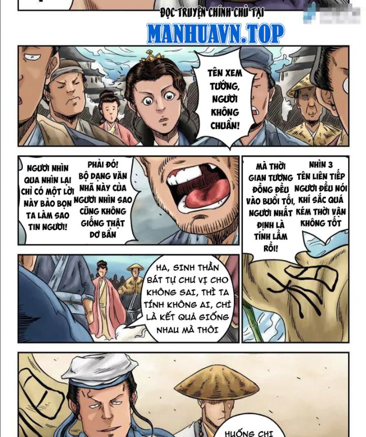 Đan Ngu Huyền Ngôn Chapter 1 - Trang 2