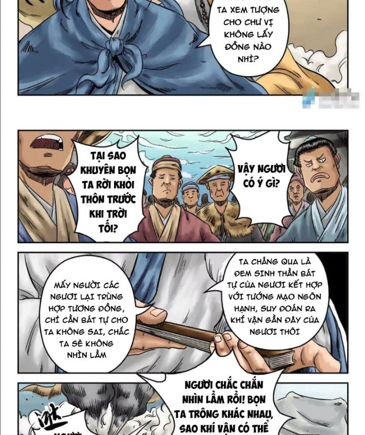 Đan Ngu Huyền Ngôn Chapter 1 - Trang 2