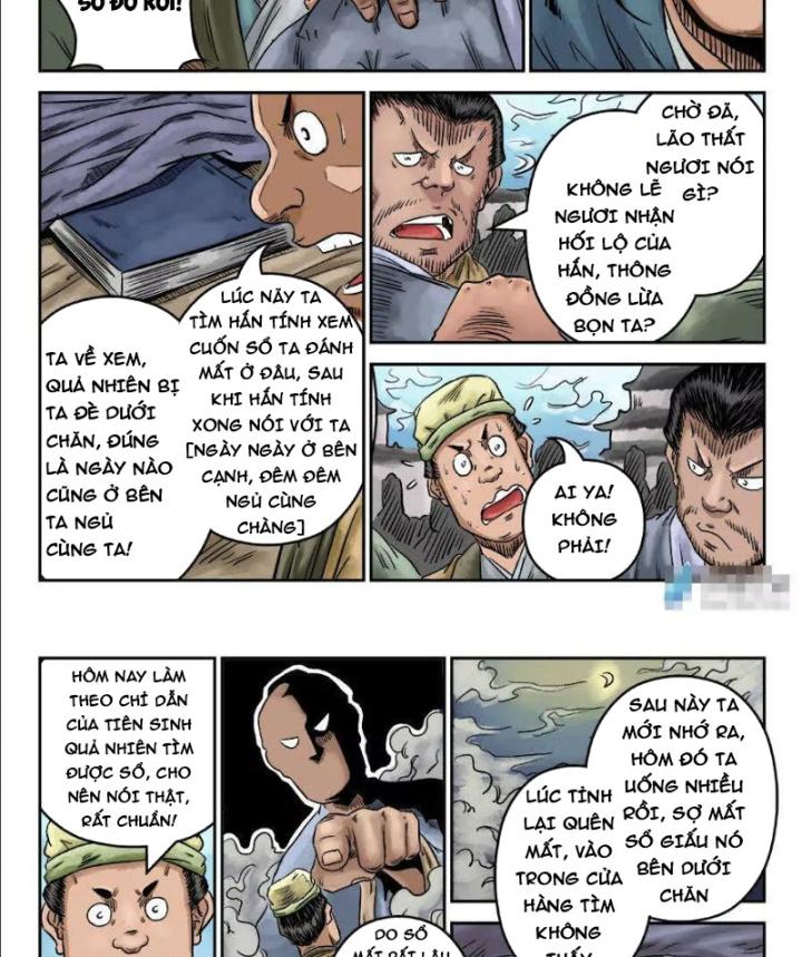 Đan Ngu Huyền Ngôn Chapter 1 - Trang 2
