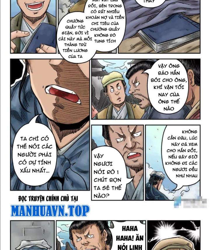Đan Ngu Huyền Ngôn Chapter 1 - Trang 2