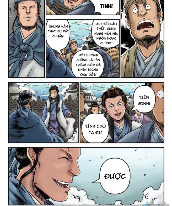 Đan Ngu Huyền Ngôn Chapter 1 - Trang 2