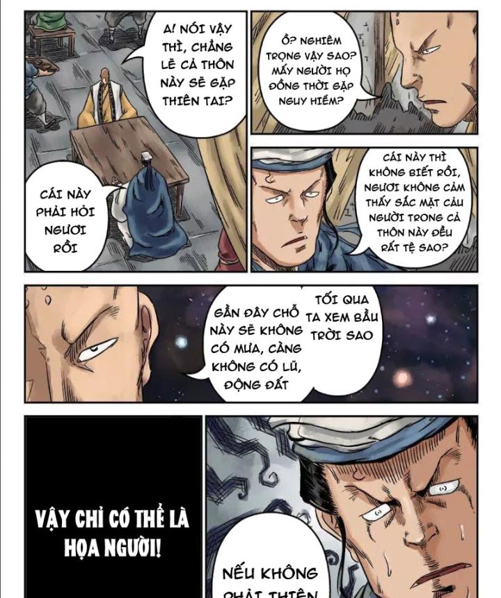 Đan Ngu Huyền Ngôn Chapter 1 - Trang 2