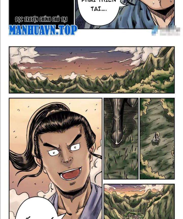 Đan Ngu Huyền Ngôn Chapter 1 - Trang 2