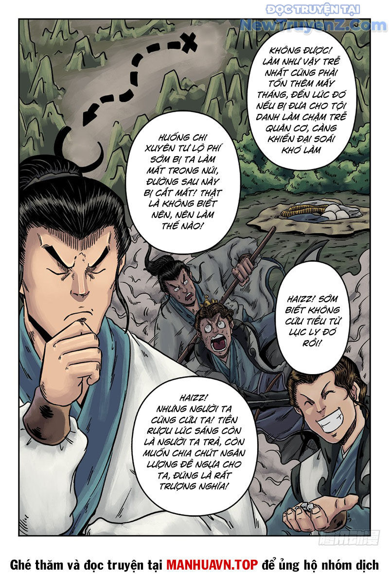 Đan Ngu Huyền Ngôn Chapter 16 - Trang 2