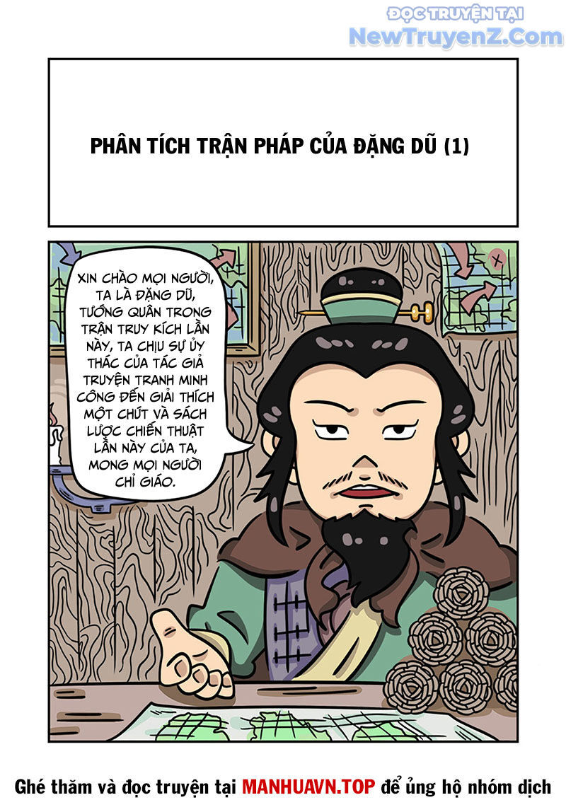 Đan Ngu Huyền Ngôn Chapter 21 - Trang 2