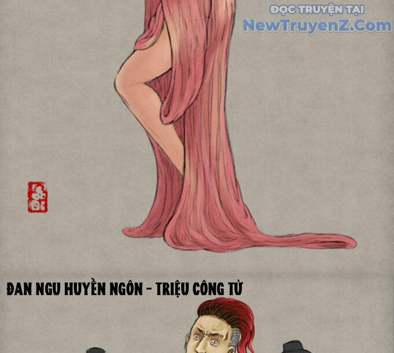 Đan Ngu Huyền Ngôn Chapter 25 - Trang 2