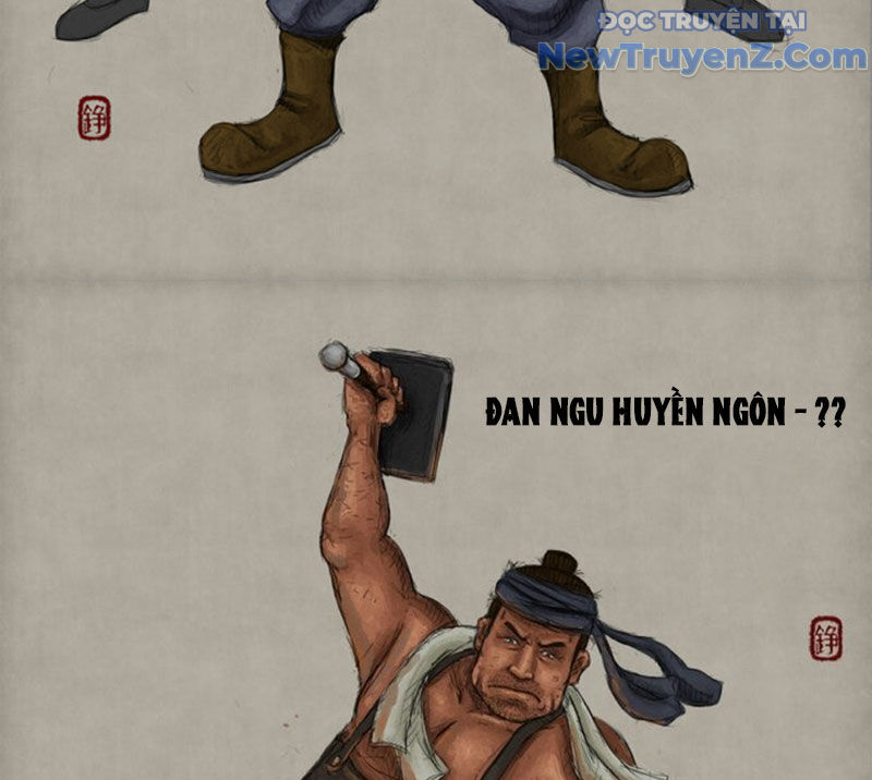 Đan Ngu Huyền Ngôn Chapter 25 - Trang 2