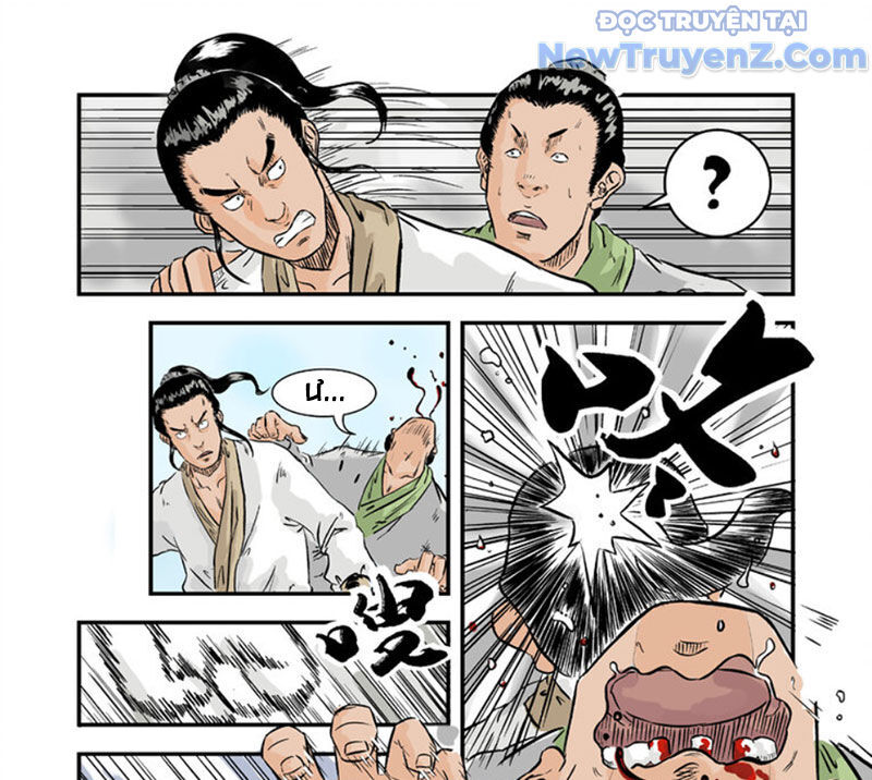 Đan Ngu Huyền Ngôn Chapter 25 - Trang 2