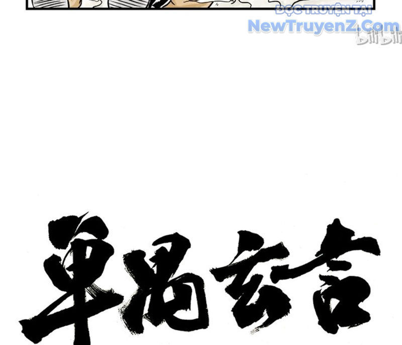 Đan Ngu Huyền Ngôn Chapter 26 - Trang 2