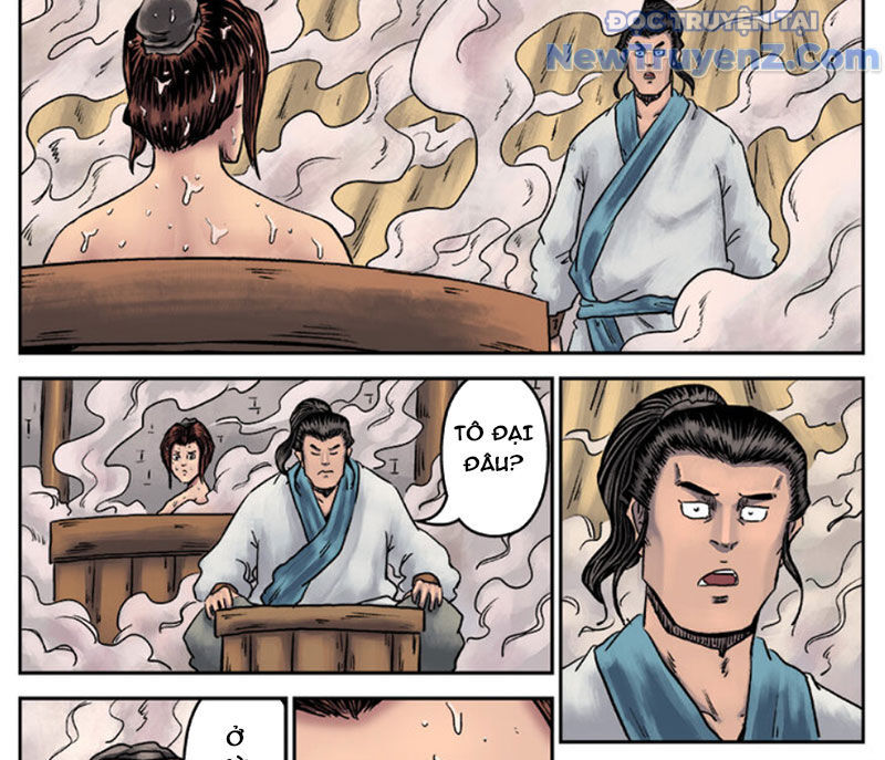 Đan Ngu Huyền Ngôn Chapter 26 - Trang 2