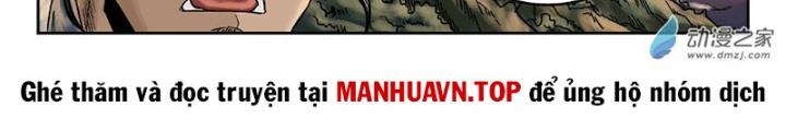 Đan Ngu Huyền Ngôn Chapter 3 - Trang 2