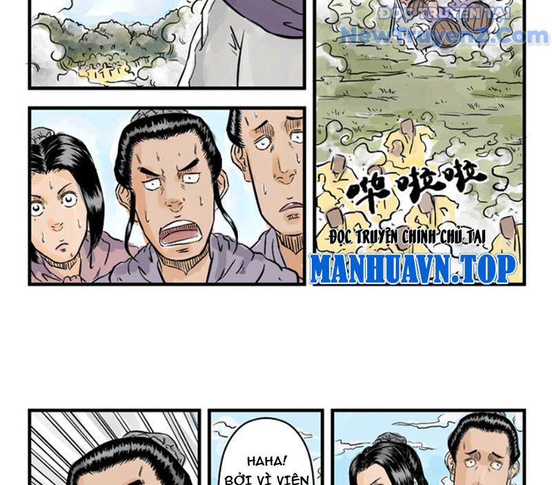 Đan Ngu Huyền Ngôn Chapter 30 - Trang 2