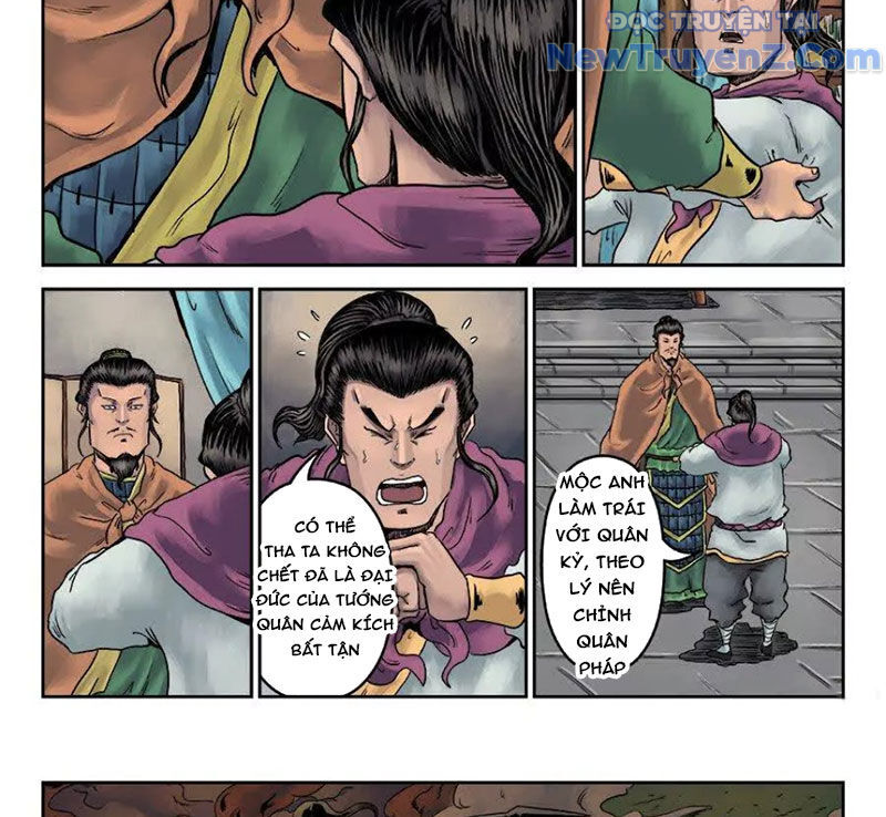 Đan Ngu Huyền Ngôn Chapter 32 - Trang 2